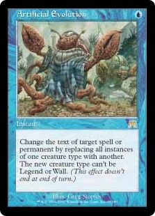 Artificial Evolution