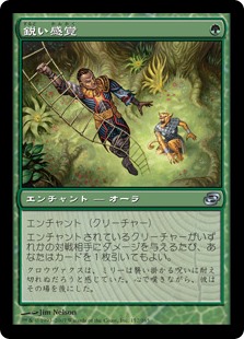 呪禁オーラ | MTG モダン | デッキ公開 | MTG Tools