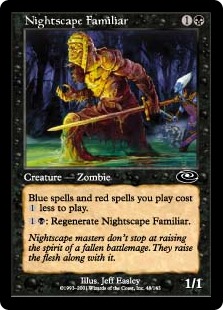 夜景学院の使い魔/Nightscape Familiar》[C13] 黒C | 日本最大級 MTG