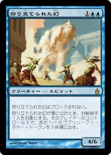 吸血の絆/Vampiric Link》[PLC] 黒C | 日本最大級 MTG通販サイト