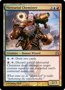 EDH】偽善者、メアシル｜熱病の幻視