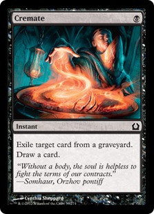 mtg 旧枠　青黒カードセット side:PRIDEスペシャルカードセット 青眼の白龍&真紅眼の黒竜