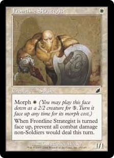 Frontline Strategist