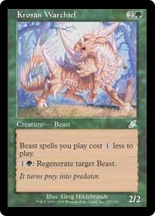 クローサの戦長