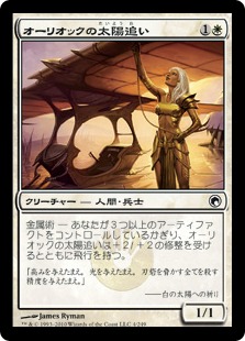 パウパー エルフ デッキパーツ