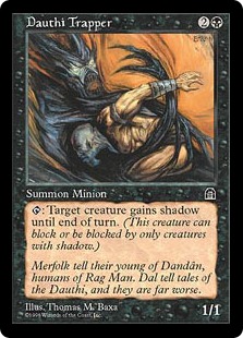 ダウスィーのわな師