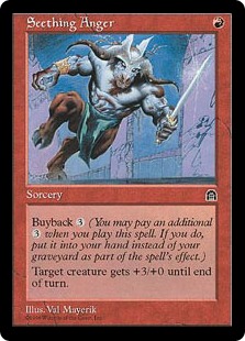 迷える黒魔道士、ビビ【ブラケット3〜4】 | 統率者 | デッキ構築機能