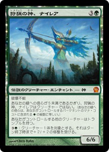 最適な材料 MTG まどろむ島、アリクスメテス 統率者デッキ マジック