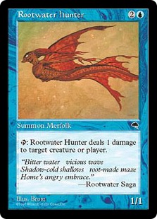 ルートウォーターのハンター