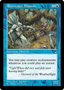 ルートウォーターのシャーマン