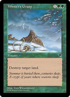 中村聡のマジック五輪の書 Magic The Gathering 中村聡のマジック五輪の書: MAGIC The Gathering (ホビー