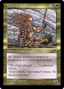 ヴァティ・イル=ダル