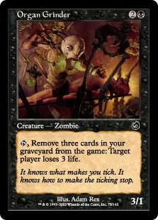 臓器をすり砕く者