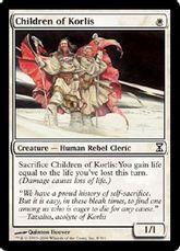 EDH】スカイクレイブの秘儀司祭、オラー/Orah, Skyclave Hierophant 