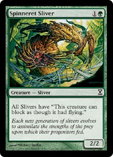 Spinneret Sliver