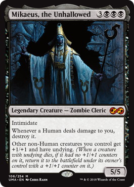 EDH】鎌爪の未来怪獣、ガイガン設計図（深海の破滅