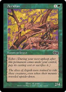 アクリディアン虫