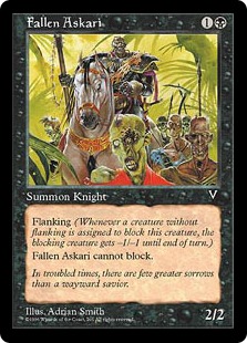 ミドルパウパー黒単アグロ | 黒単コントロール | ミドルスクール