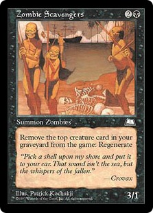 腐肉あさりのゾンビ