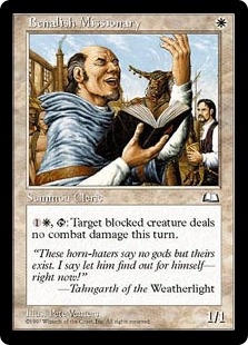 ベナリアの宣教師