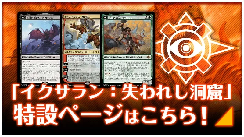 MTG 敏捷なこそ泥、ラガバン １枚 ホイル１枚 機械兵団-