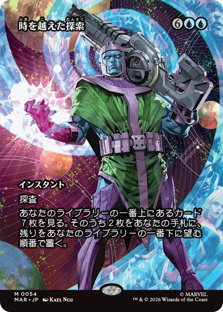 Card 3