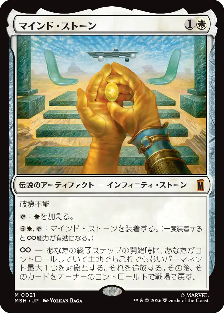 Card 3