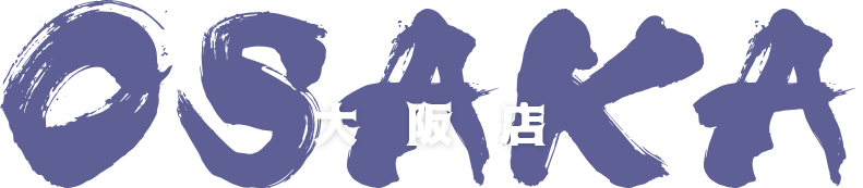 大阪店