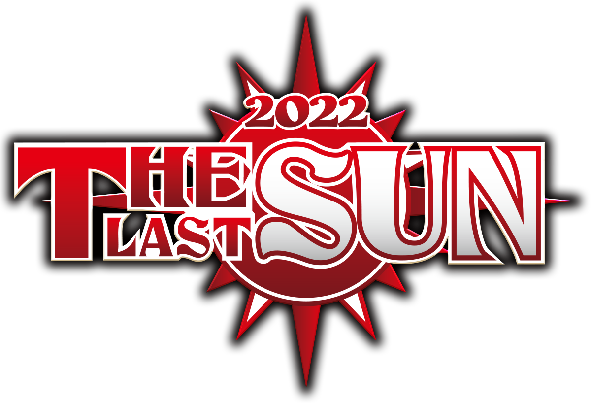 The Last Sun 2021