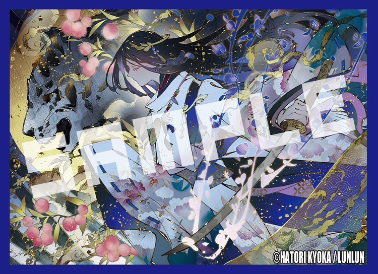 プレイマット