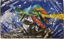 GP静岡2015プレイマット 《獅子舞》 P0052 | 日本最大級 MTG通販サイト