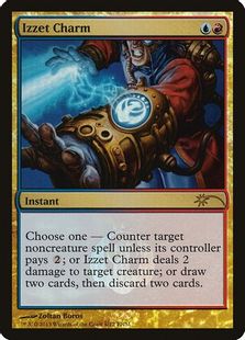 【Foil】《イゼットの魔除け/Izzet Charm》(FNM)[流星マーク] 金