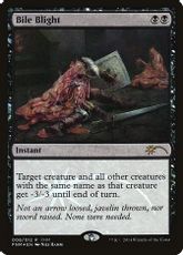 【Foil】《胆汁病/Bile Blight》(FNM)[流星マーク] 黒U