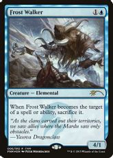 【Foil】《霜歩き/Frost Walker》(FNM)[流星マーク] 青U