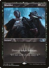 【Foil】《殺害/Murder》(FNM)[M19-P] 黒U