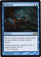 洗い流しの商品検索 | 日本最大級 MTG通販サイト「晴れる屋」