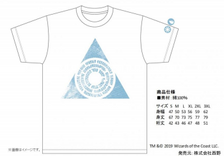 MTG Tシャツ アゾリウス評議会 Lサイズ