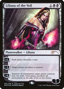 Foil】《ヴェールのリリアナ/Liliana of the Veil》(RPTQプロモ)[流星 ...