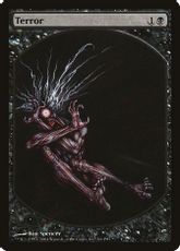 褒賞プログラムの商品検索 | 日本最大級 MTG通販サイト「晴れる屋」