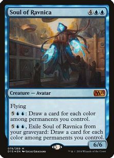 【Foil】《ラヴニカの魂/Soul of Ravnica》(基本セット系プロモ)[M15-P] 青