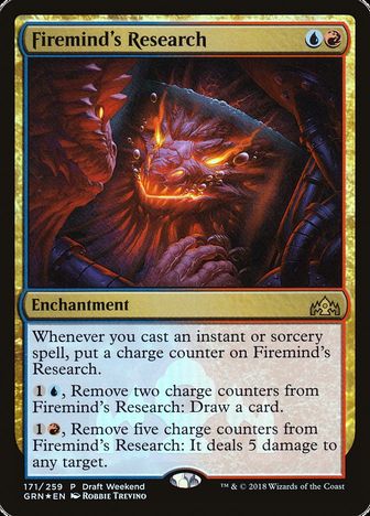 【Foil】《火想者の研究/Firemind's Research》(Draft Weekend)[GRN-P] 金R