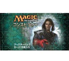 (1パック)《コンスピラシーブースターパック〇日本語版》[CNS]