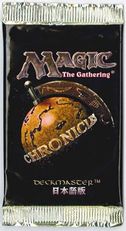 MTGクロニクル ブースターパック CHR 日(黒枠)1英1 未開封 Amazon.co.jp: MTGクロニクル ブースターパック CHR 日 黒枠 1英