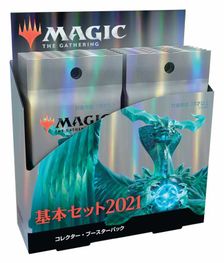 基本セット2021 未開封コレクターブースターBOX MTG