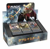 mtg ダブルマスターズVIP版　４個セット Amazon.co.jp: マジック:ザ・ギャザリング ダブルマスターズ2022
