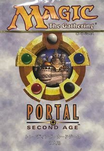 MTG 2人用スターターデッキ　ポータルセカンドエイジ　英語版　未開封 JP】《ポータル・セカンドエイジ 2人用スターターデッキ 日本語