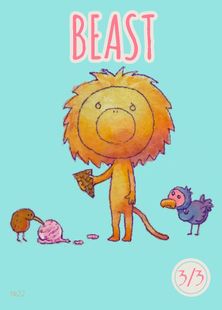 【でんちゃん☆オリジナルトークン】＃22  ビースト「たまぁ…」
