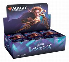 買取：(24パック)《統率者レジェンズ ドラフト・ブースターBOX