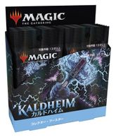 コレクター・ブースターBOXの商品検索 | 日本最大級 MTG通販サイト