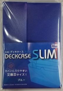 ホビーベース CAC デッキケーススリム ブルー | 日本最大級 MTG通販